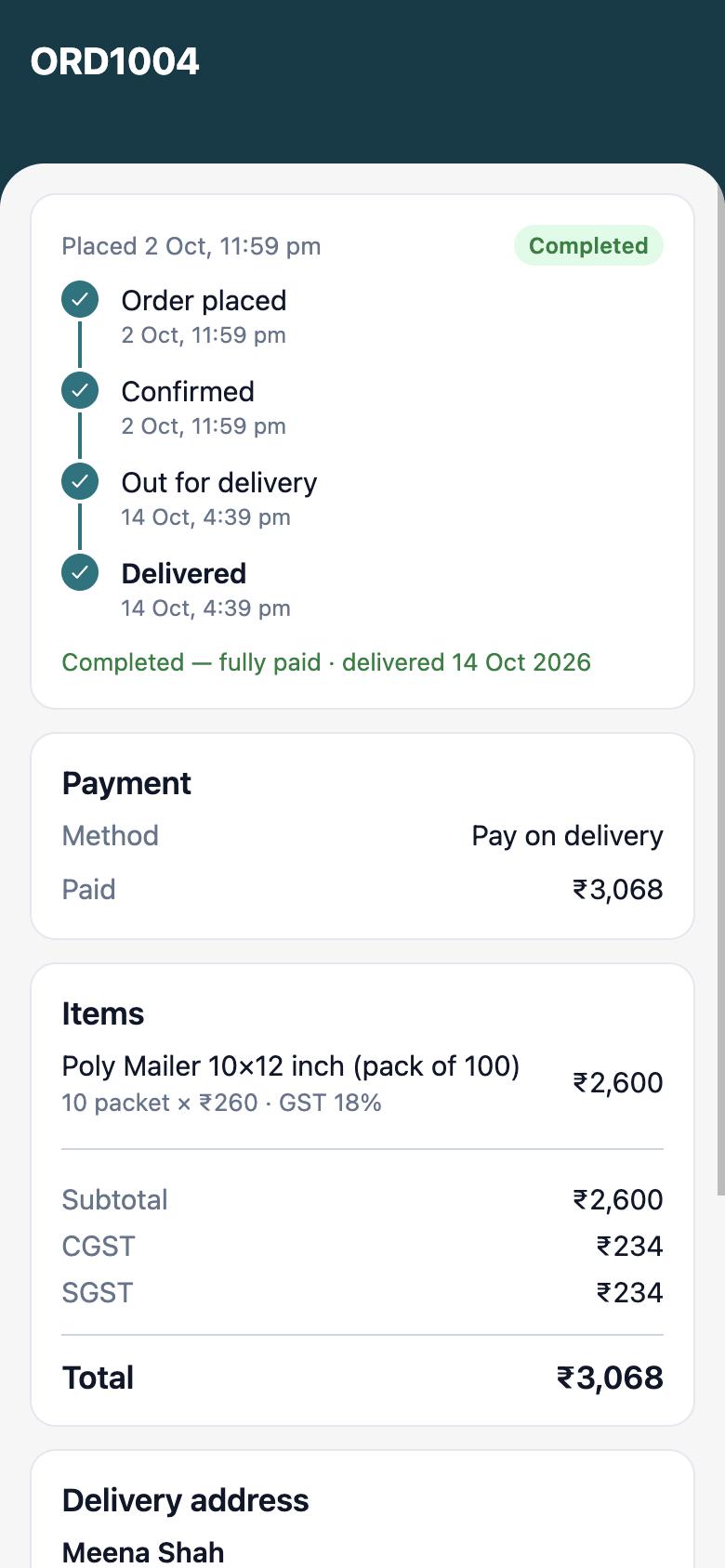 Order screen with delivery timeline and bill