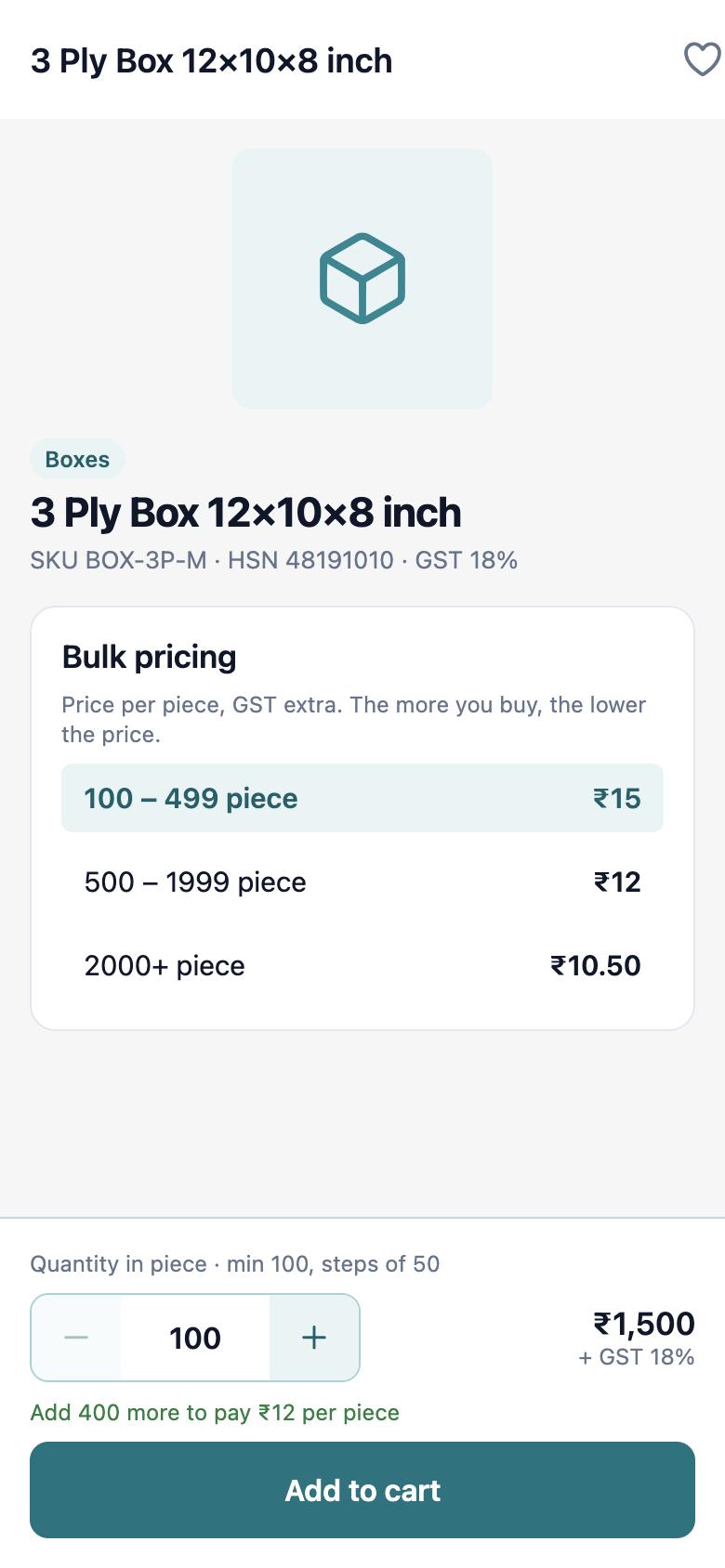 Product screen with bulk pricing by quantity